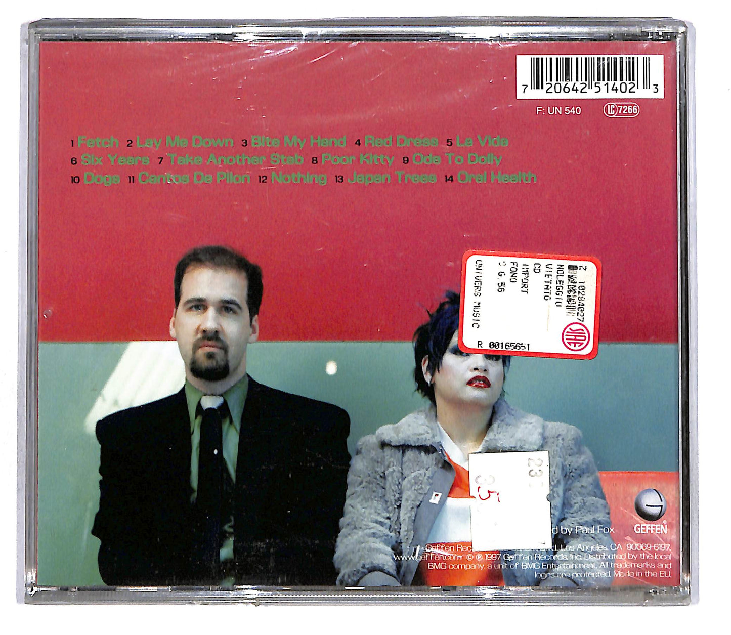 EBOND Sweet 75 - Sweet 75 CD CD108115