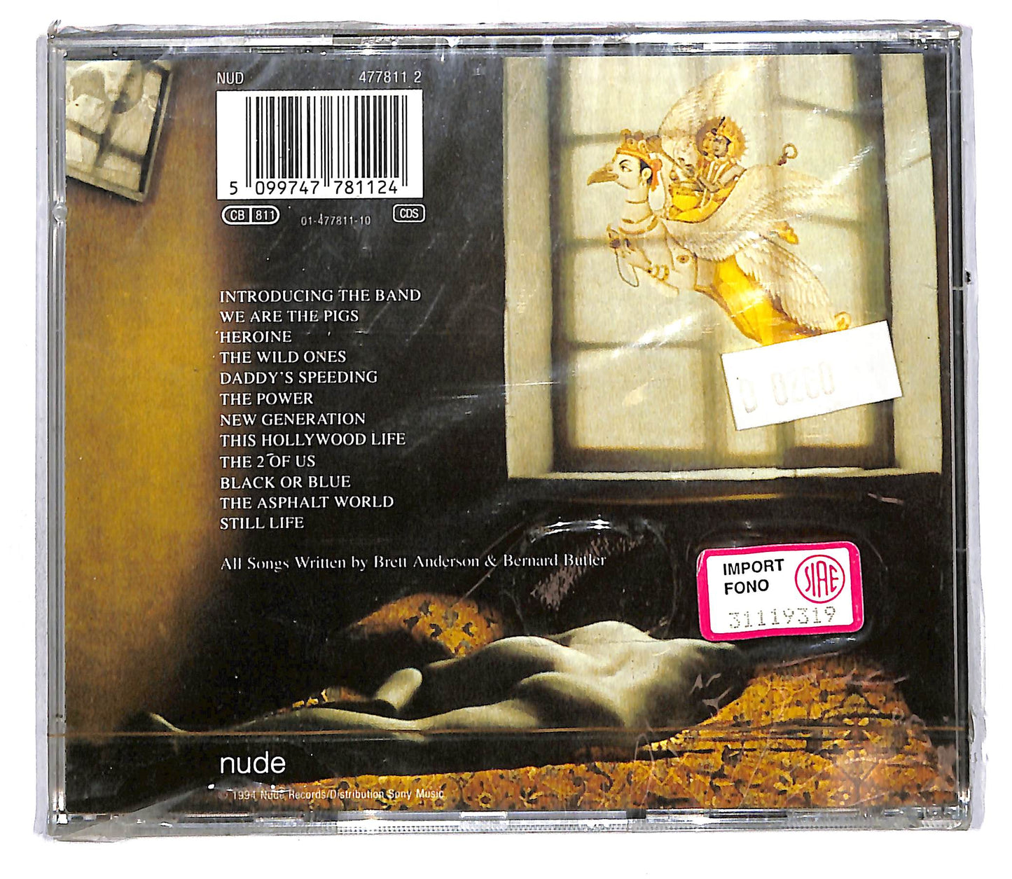 EBOND Suede - Dog Man Star CD CD108135