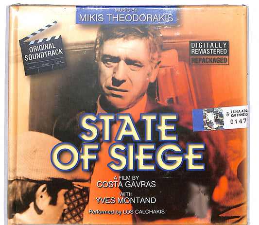 EBOND Mikis Theodorakis - State Of Siege / O.S.T. DIGIPACK CD CD108301