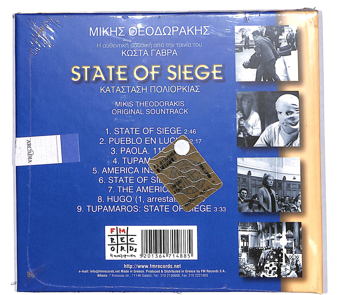 EBOND Mikis Theodorakis - State Of Siege / O.S.T. DIGIPACK CD CD108301