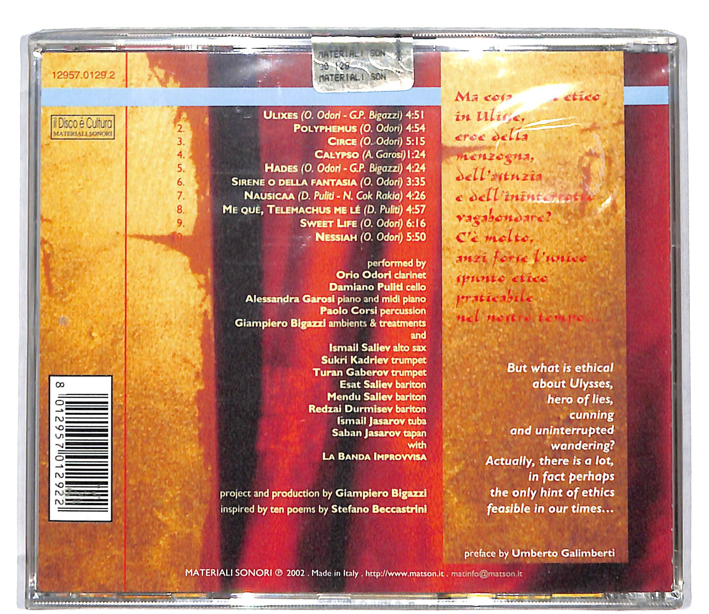 EBOND Harmonia Ensemble , Kočani Orkestar - Ulixes CD CD108928