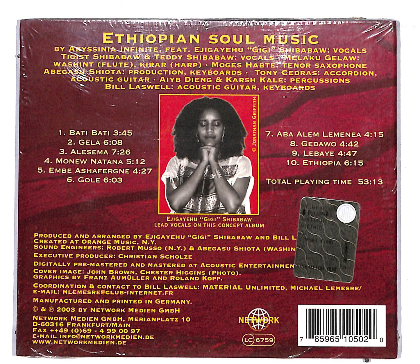 EBOND Abyssinia Infinite Zion Roots CD CD109128