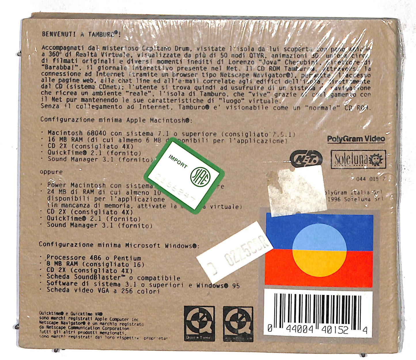 EBOND jovanotti lorenzo cherubini tamburo CD CD109969