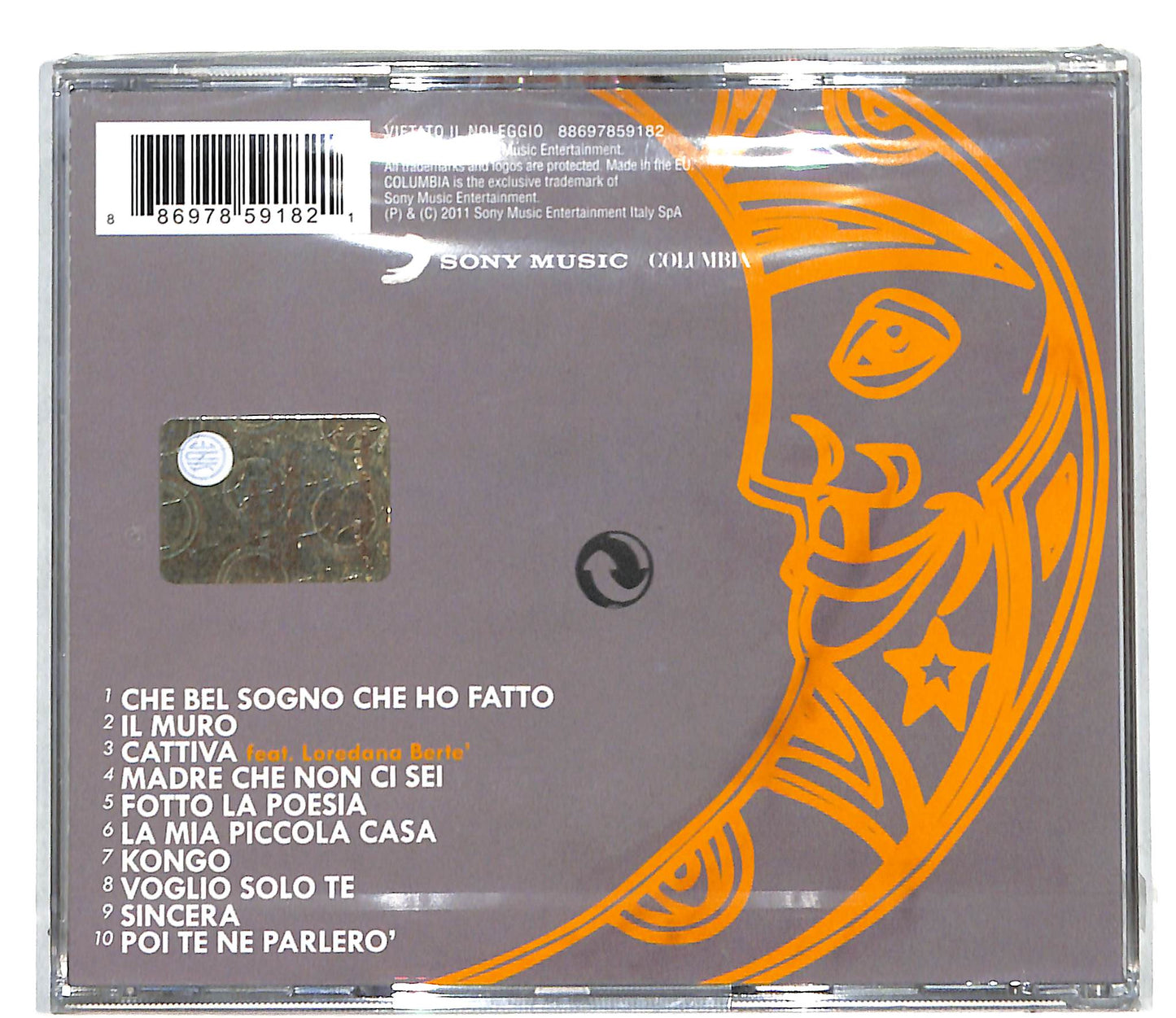 EBOND Loredana Errore - L'Errore CD CD110121
