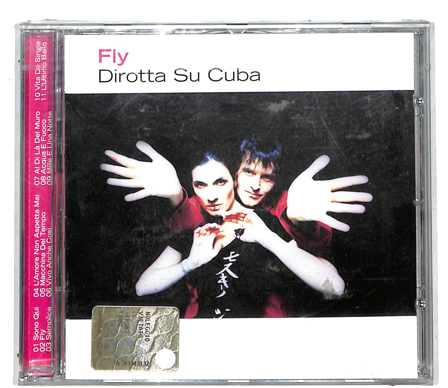 EBOND Dirotta Su Cuba - Fly CD CD110145