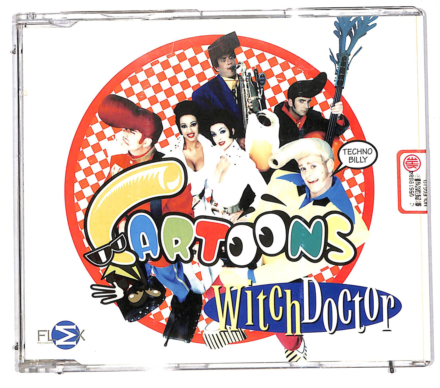 EBOND Cartoons - Witch Doctor CD CD110767