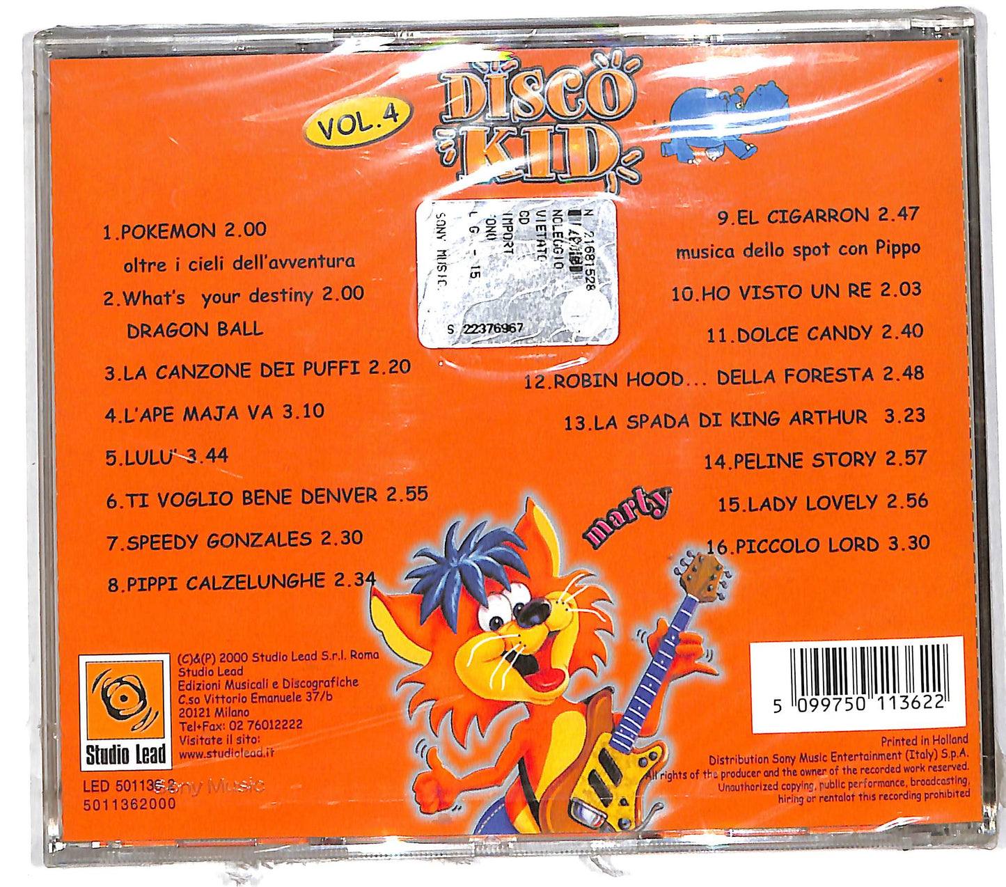 EBOND Various - DISCO KID VOL 4 CD CD112215