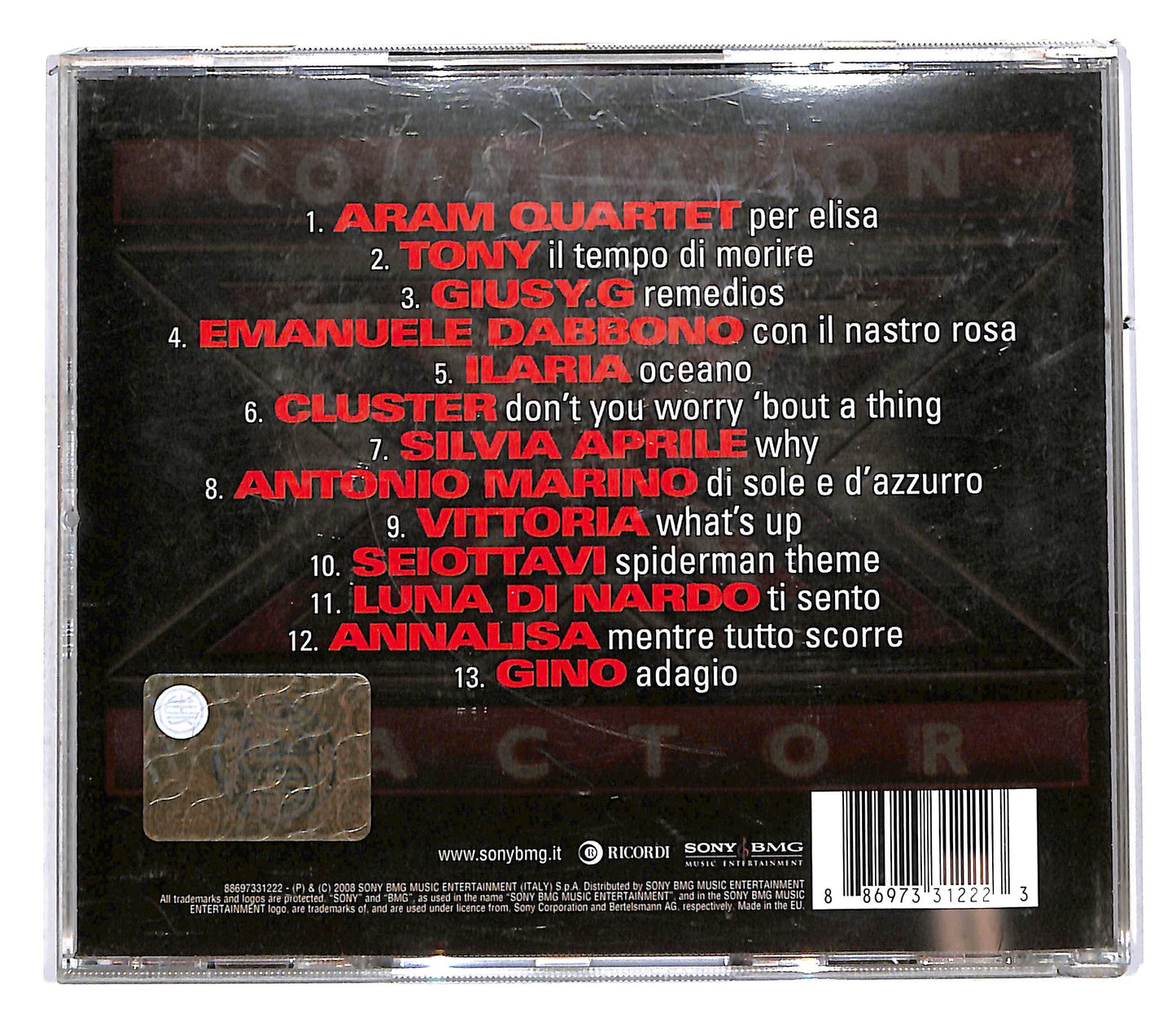 EBOND Various - X-Factor Compilation CD CD113265