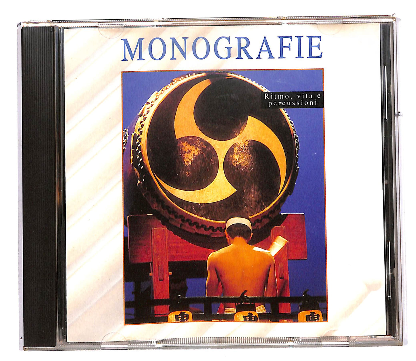 EBOND Various - Vol. 12 - Ritmo, Vita & Percussioni Monografie CD CD113346