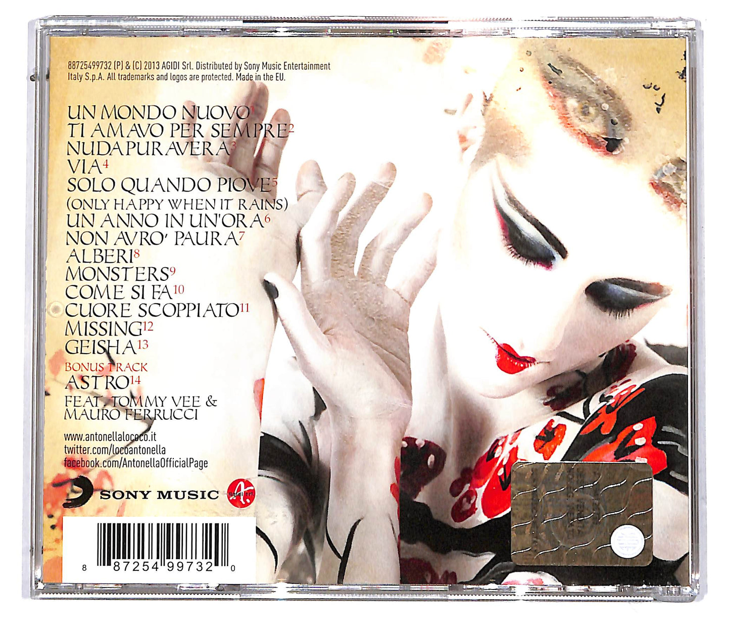 EBOND Antonella lo cocco - Geisha CD CD113738