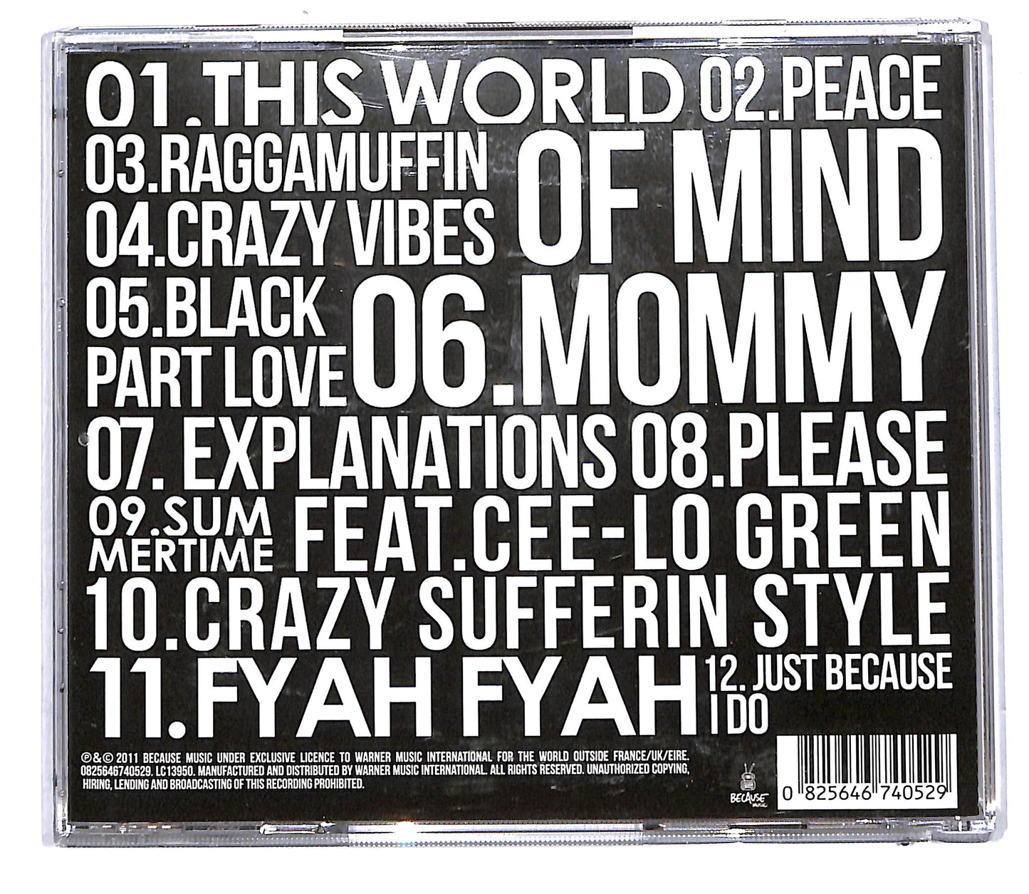 EBOND Selah Sue - Selah Sue CD CD114351