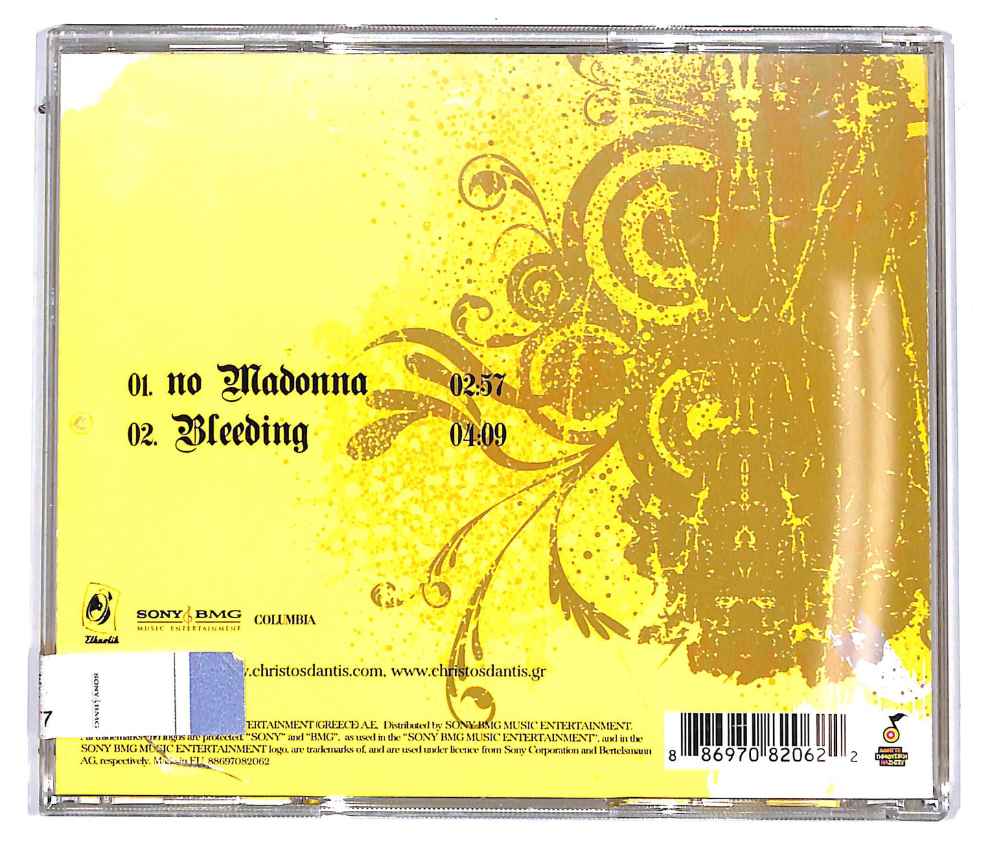 EBOND Dantis - No Madonna + Bleeding CD CD114623