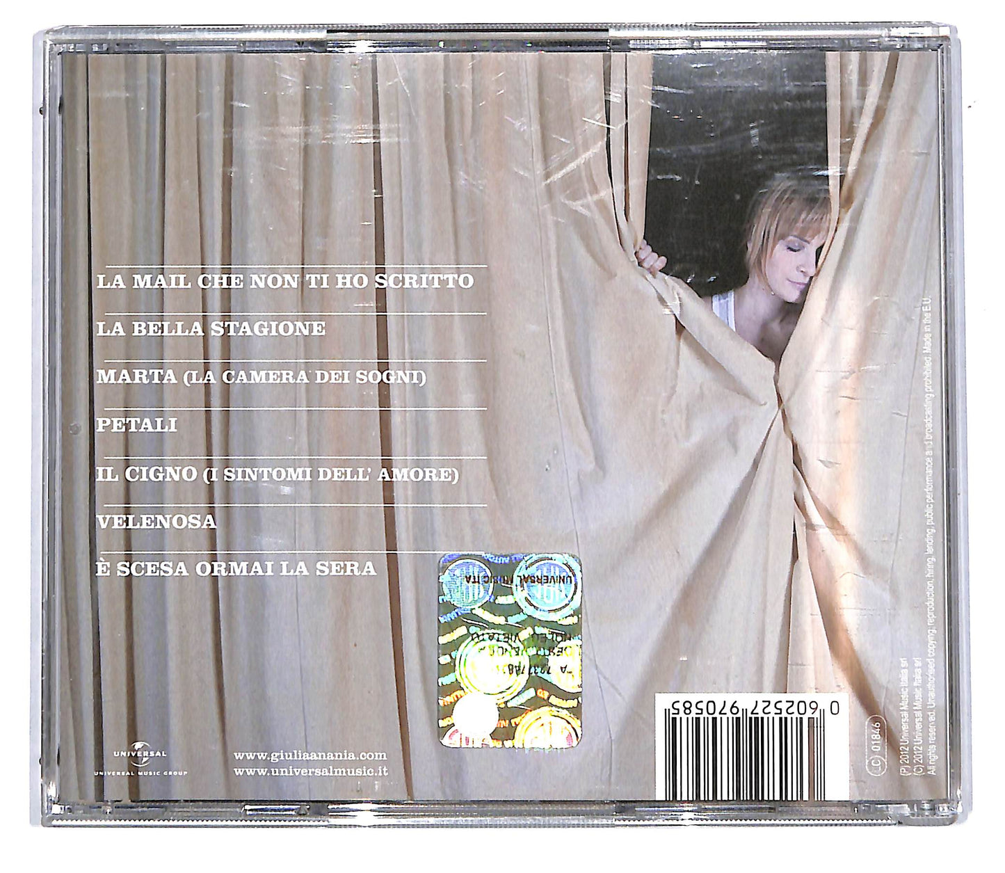 EBOND Giulia Anania - Giulia Anania CD CD114638