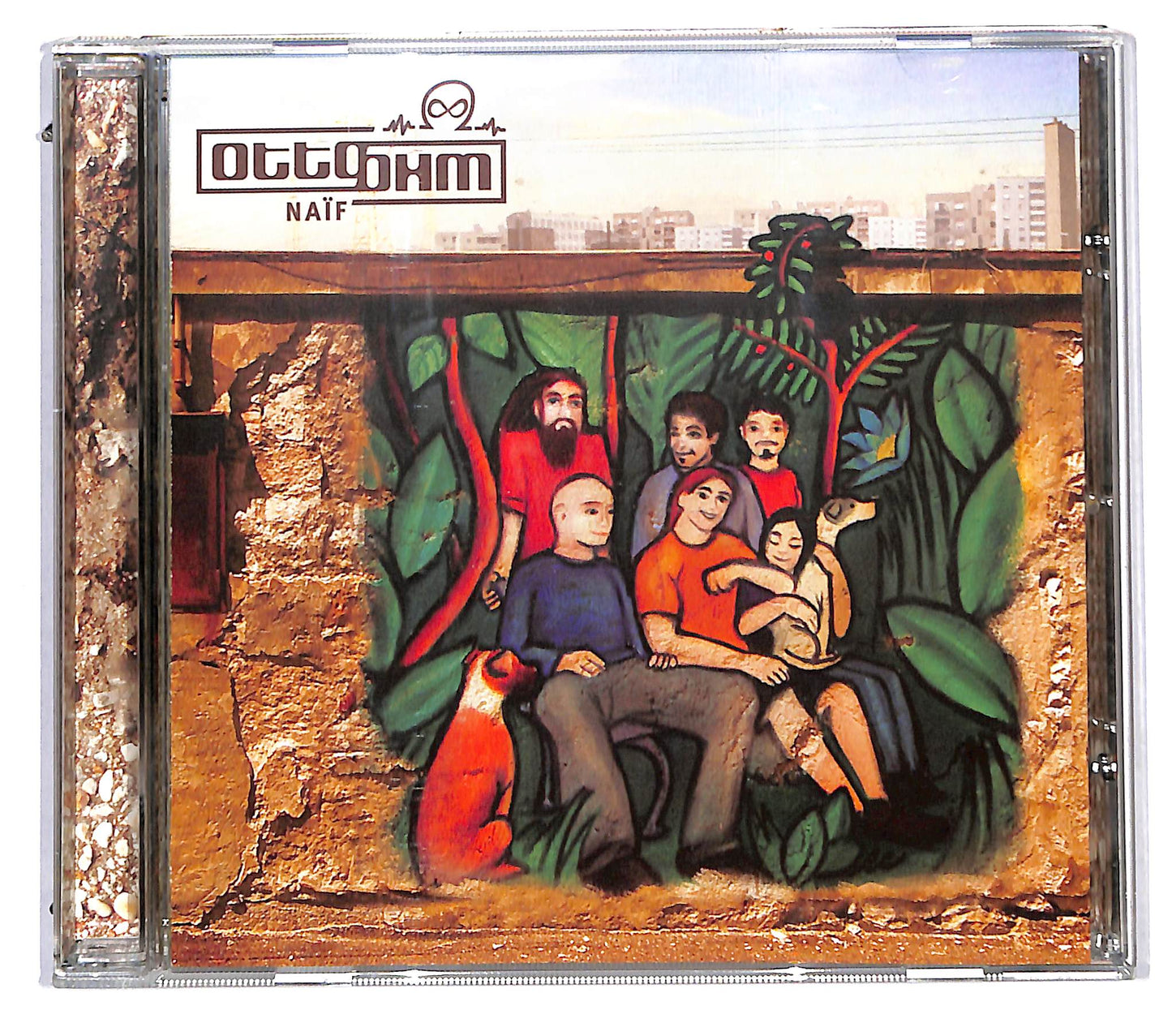 EBOND Otto Ohm - Naif CD CD115833