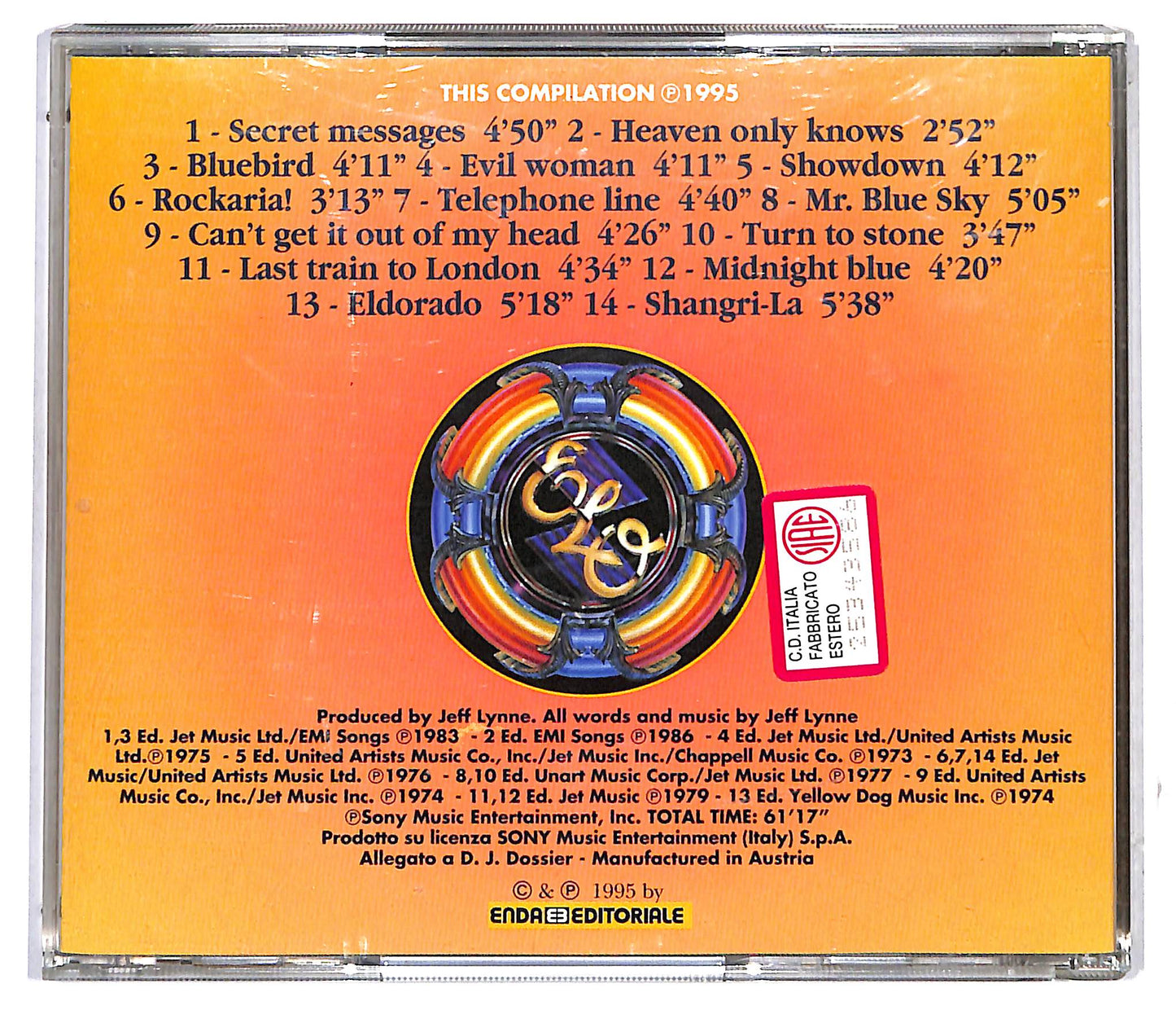 EBOND Electric Light Orchestra - Electric Light Orchestra CD CD117051