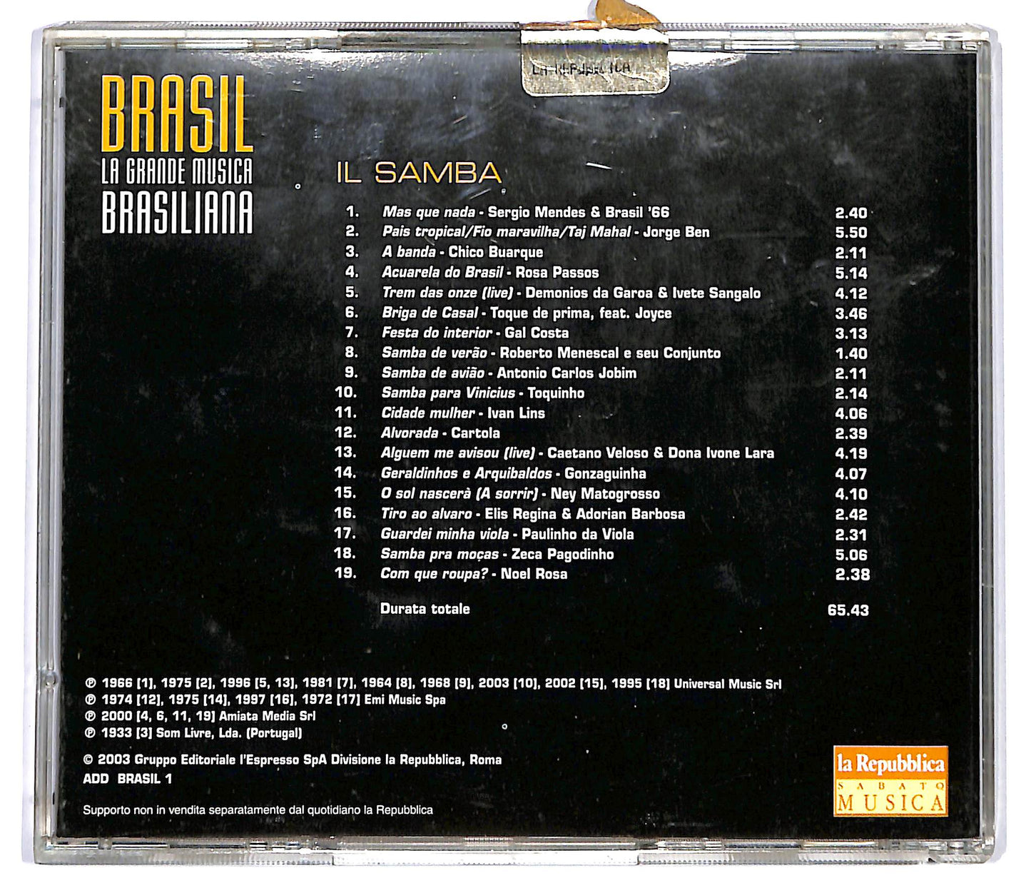 EBOND Various - Brasil - 1 Il Samba EDITORIALE CD CD117922