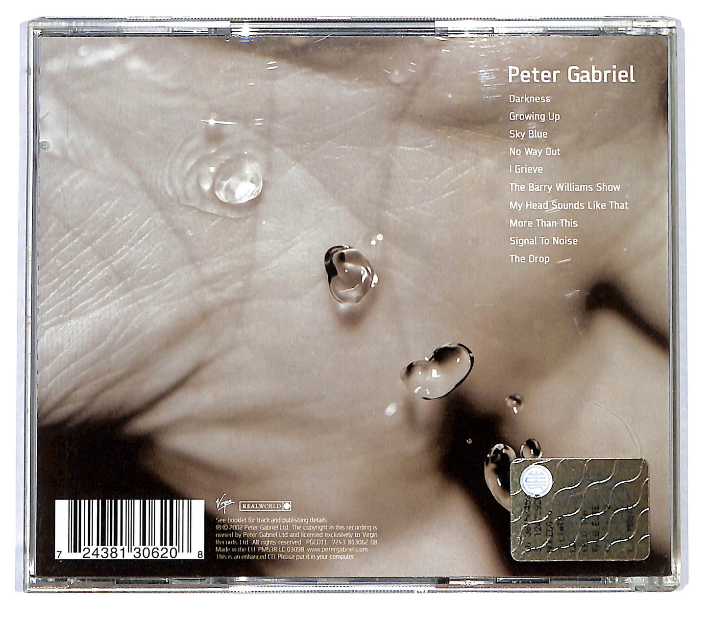 EBOND Peter Gabriel - Up CD CD118916