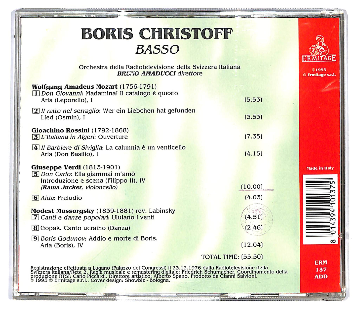 EBOND Boris Christoff - Recital CD CD121012