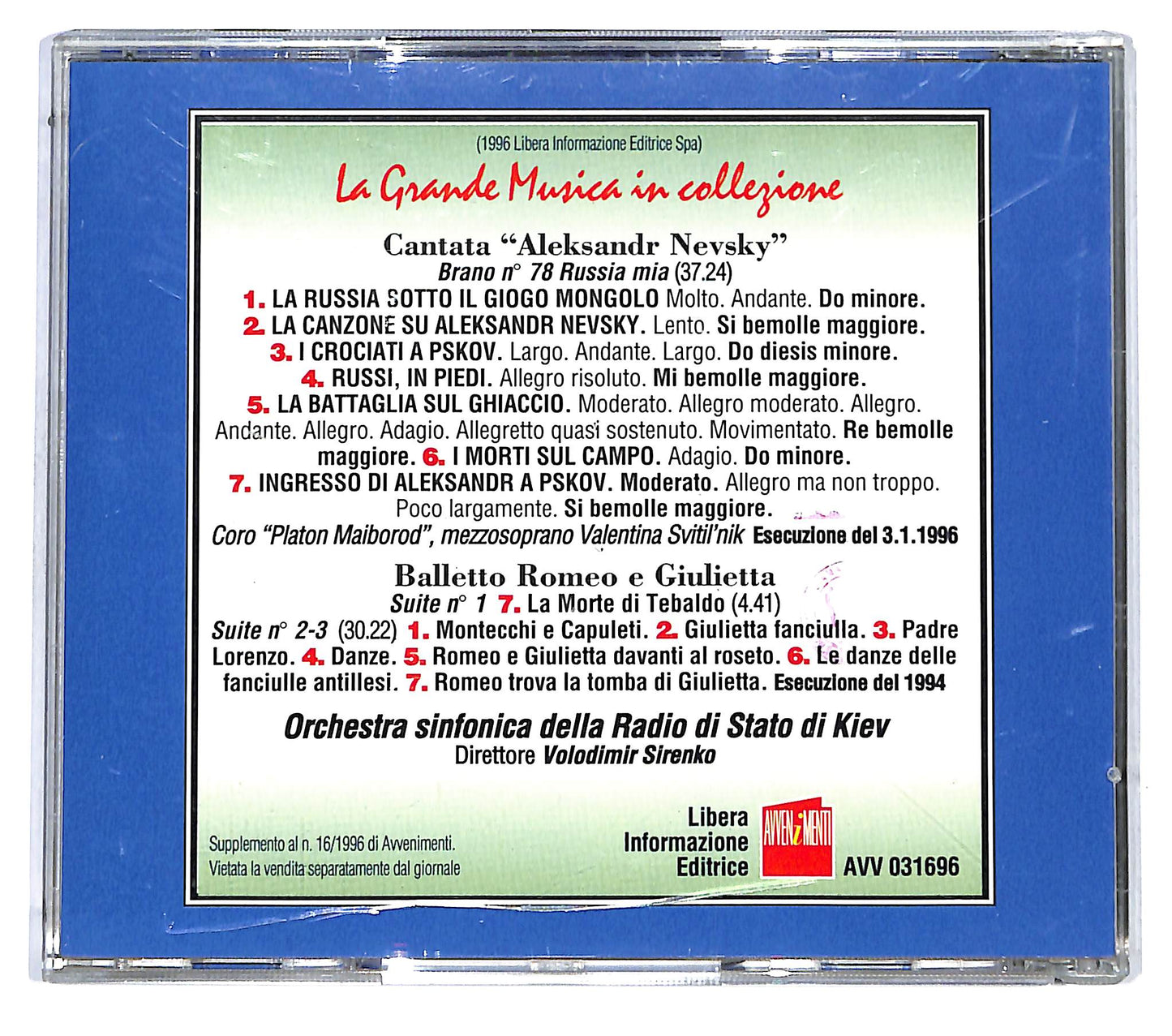EBOND Sergei Prokofiev - Alexander Nevsky - Romeo E Giulietta CD CD121021