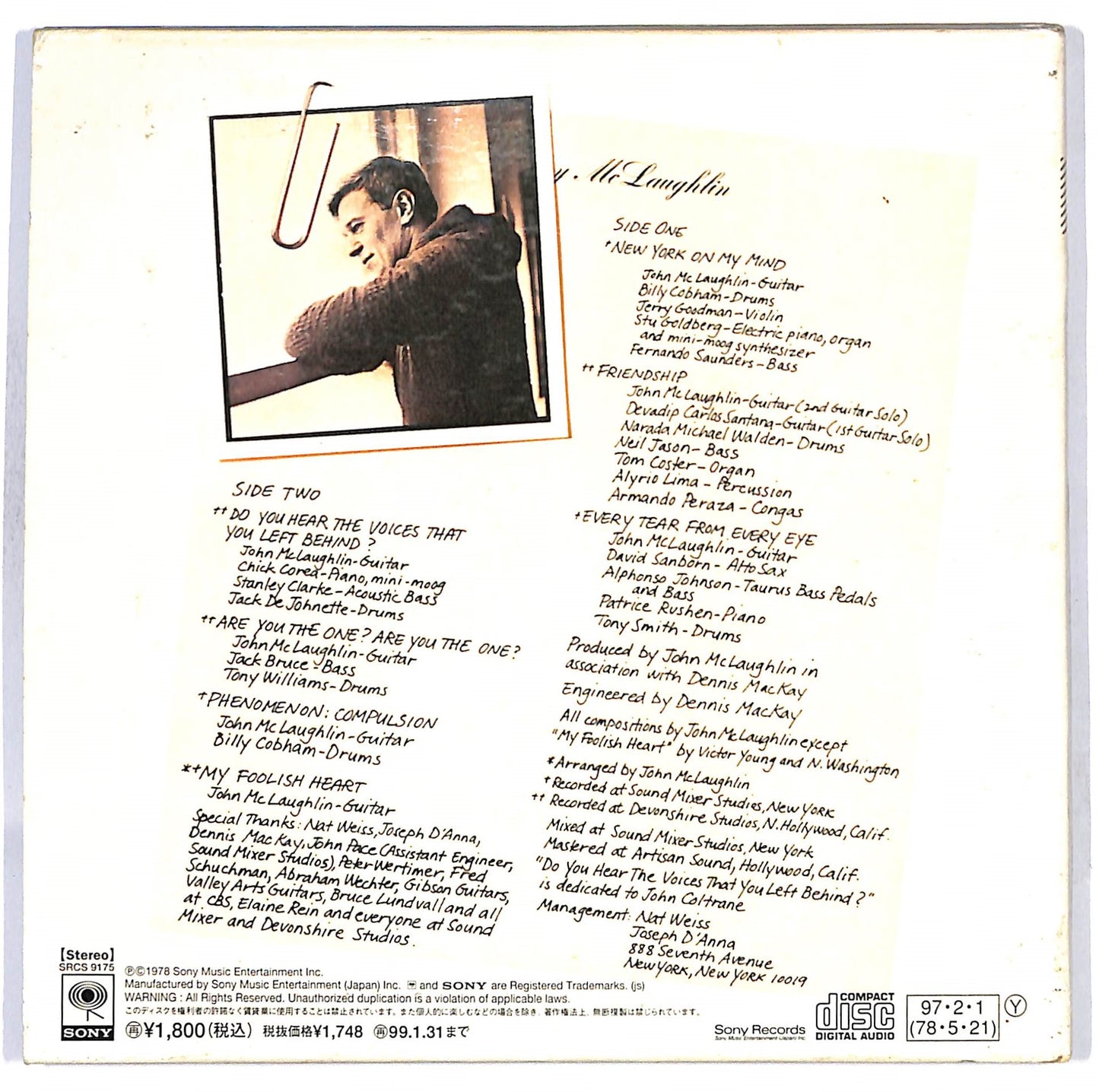 EBOND Johnny McLaughlin - Electric Guitarist DIGIPACK CD CD121054