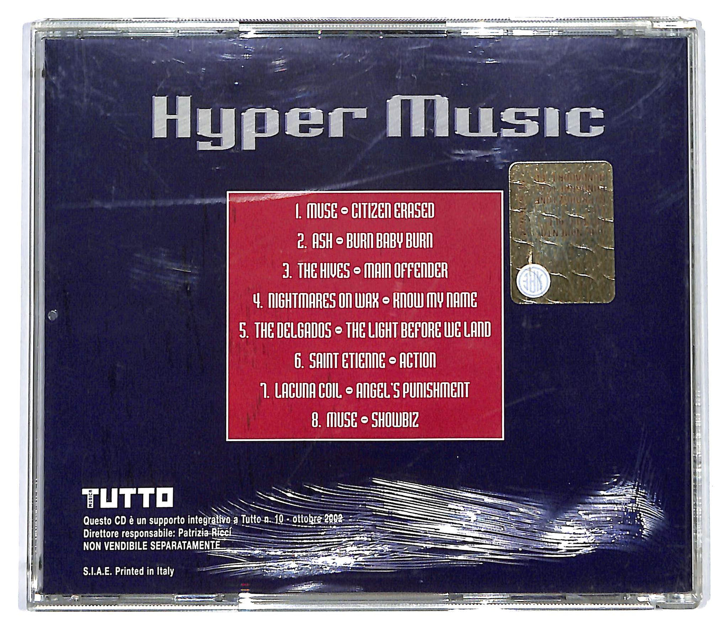 EBOND Various - Hyper Music CD CD121154
