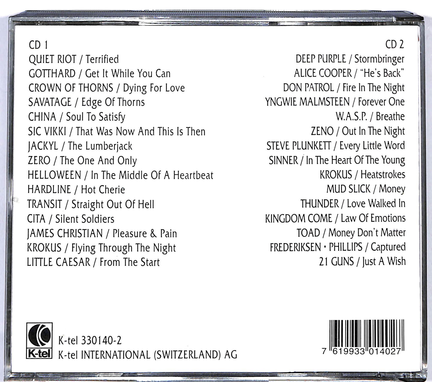 EBOND Various - The Finest Of Hard-Rock (Vol. 2) CD CD121241