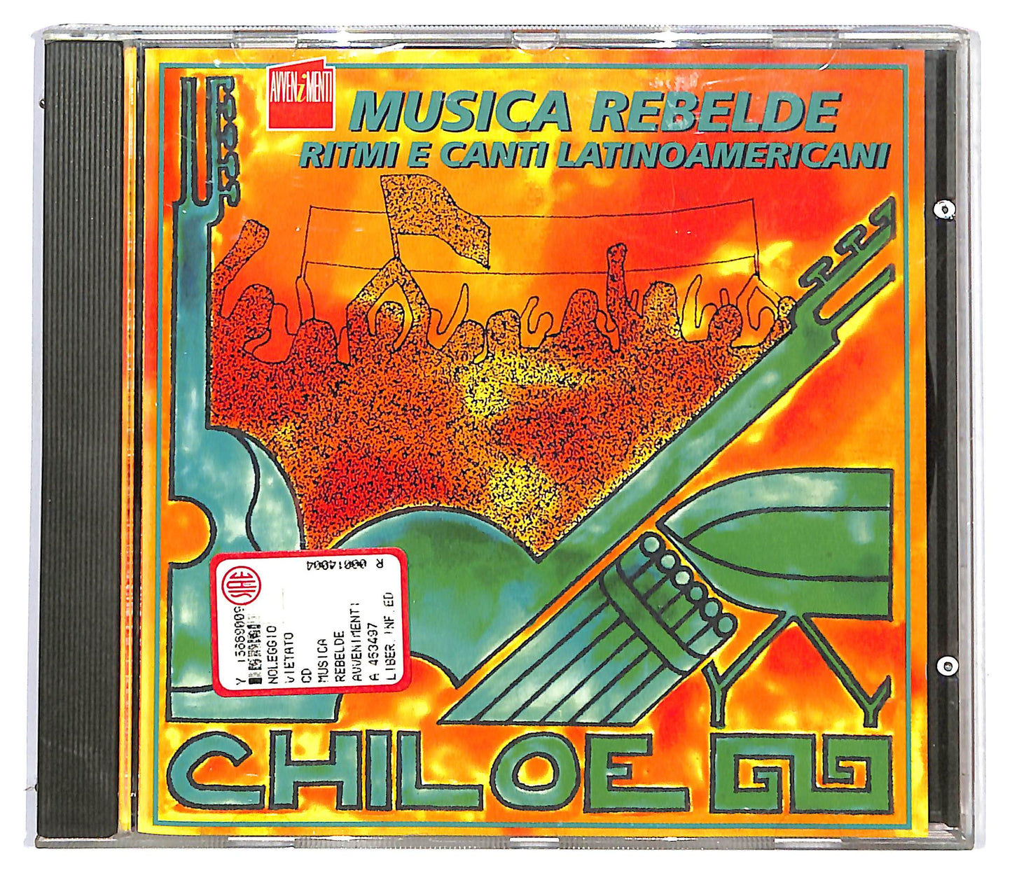 EBOND Musica Rebelde - Ritmi E Canti Latinoamericani EDITORIALE CD CD121330