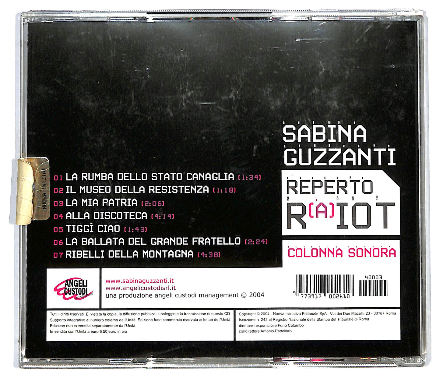 EBOND Sabina Guzzanti - Reperto R(a)iot / Colonna Sonora CD CD122209