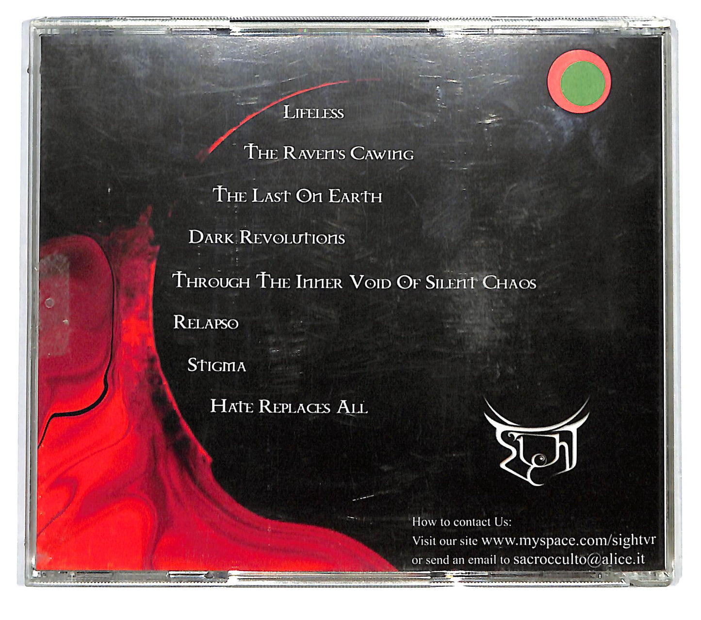 EBOND Sight - Sight CD CD122453