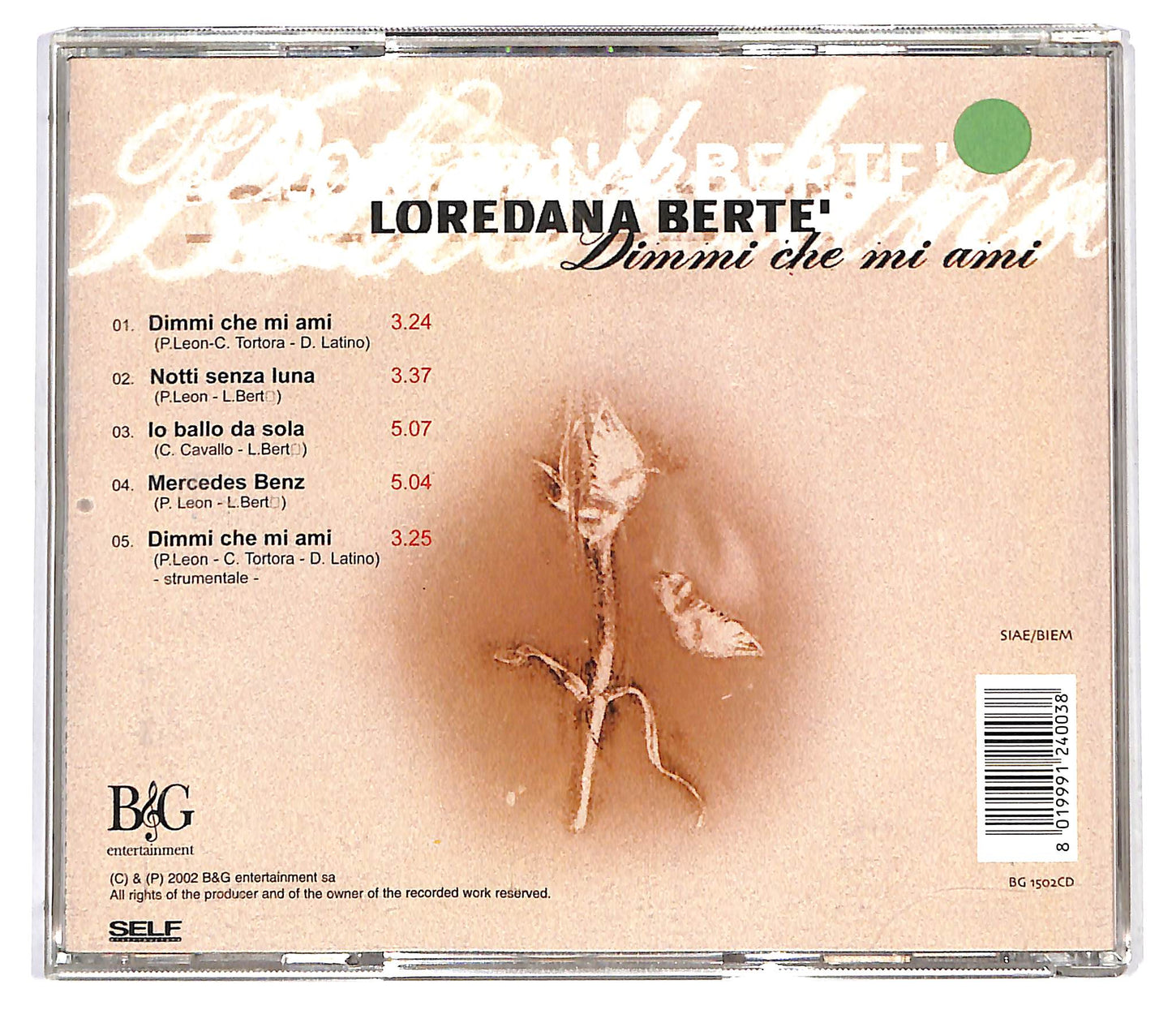 EBOND Loredana Berte - Dimmi Che Mi Ami CD CD122541