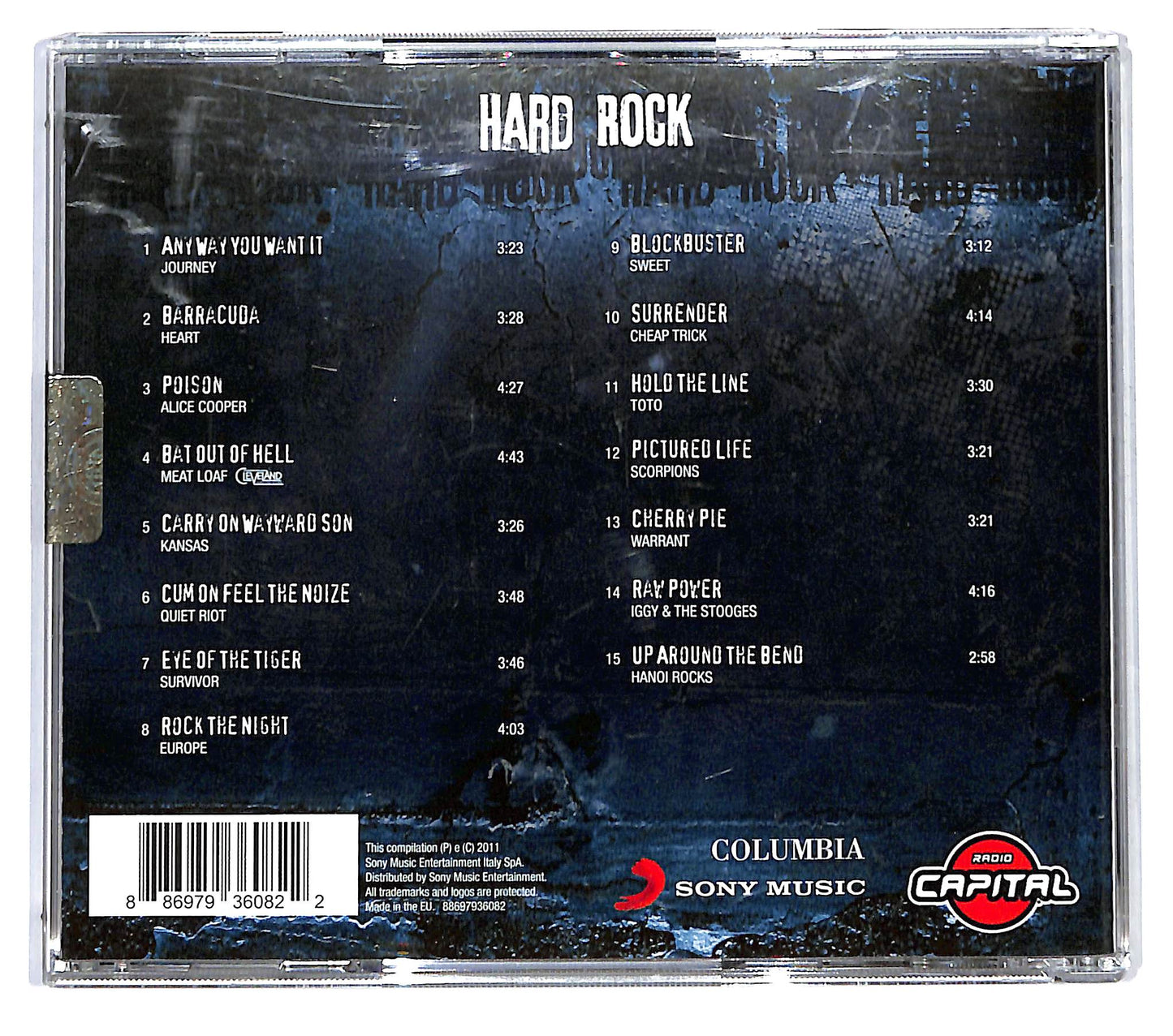 EBOND Various - I Wanna Rock! (Hard Rock) CD CD123430