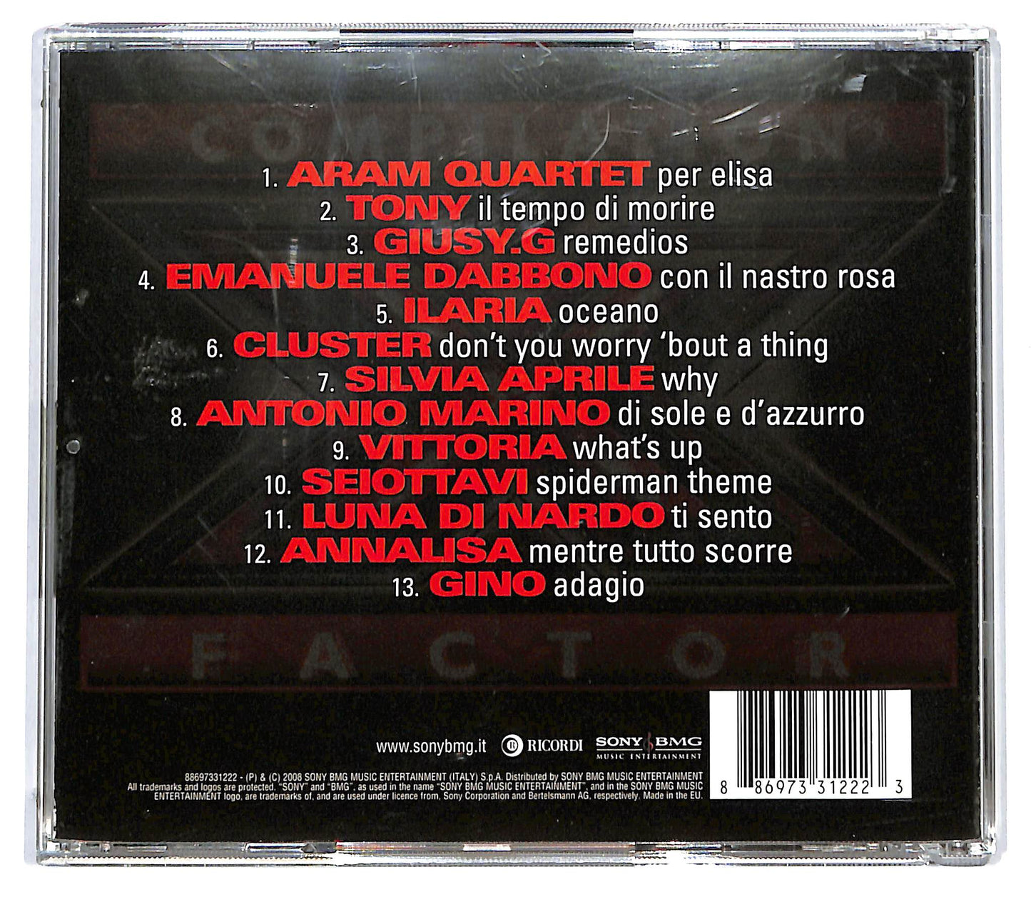 EBOND Various - X-Factor Compilation CD CD124323