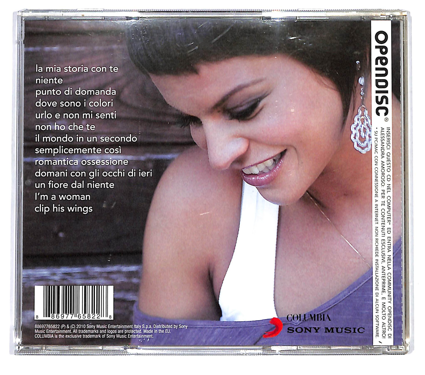 EBOND Alessandra Amoroso - Il Mondo In Un Secondo CD CD125302
