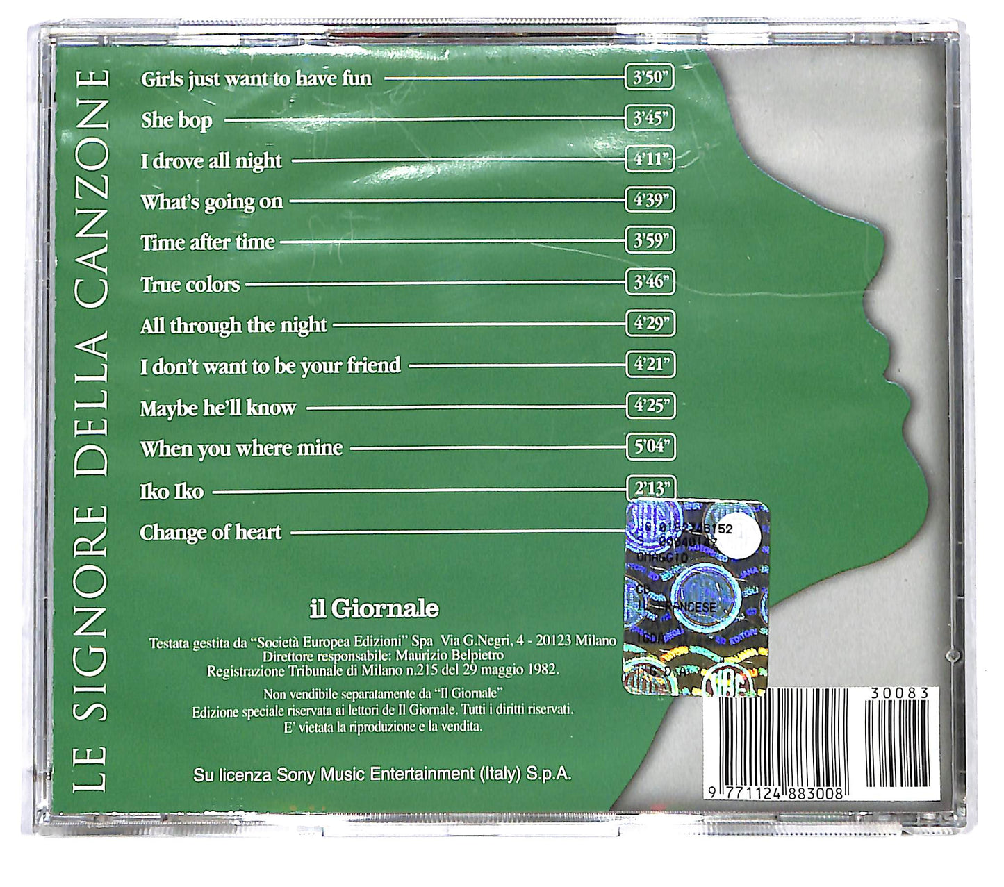 EBOND Cyndi Lauper - Cyndi Lauper CD CD125756