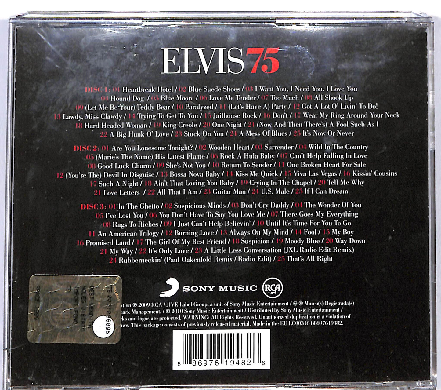 EBOND Elvis Presley - Elvis 75 CD CD126256