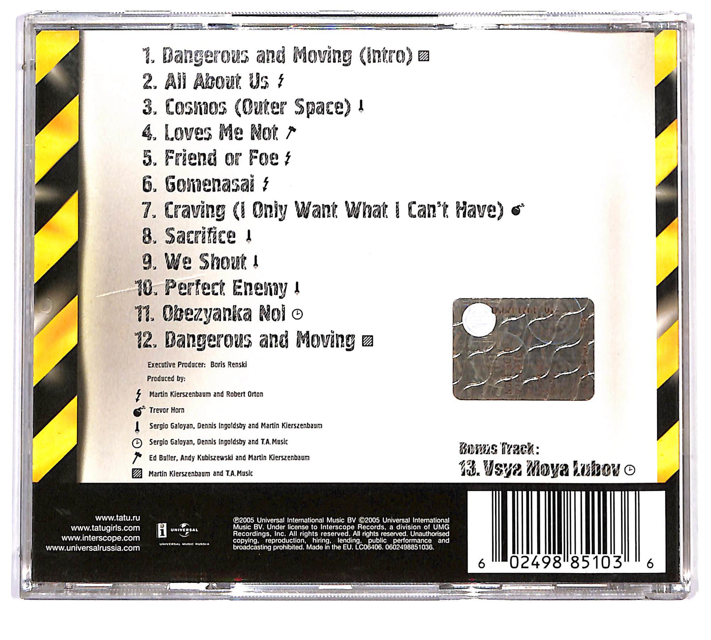 EBOND t.A.T.u. - Dangerous And Moving CD CD126916