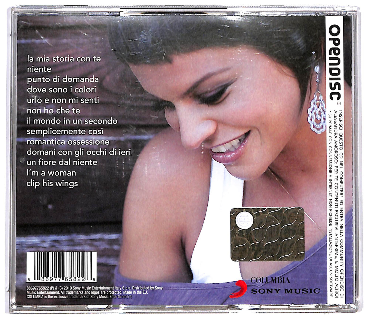 EBOND Alessandra Amoroso - Il Mondo In Un Secondo CD CD126953