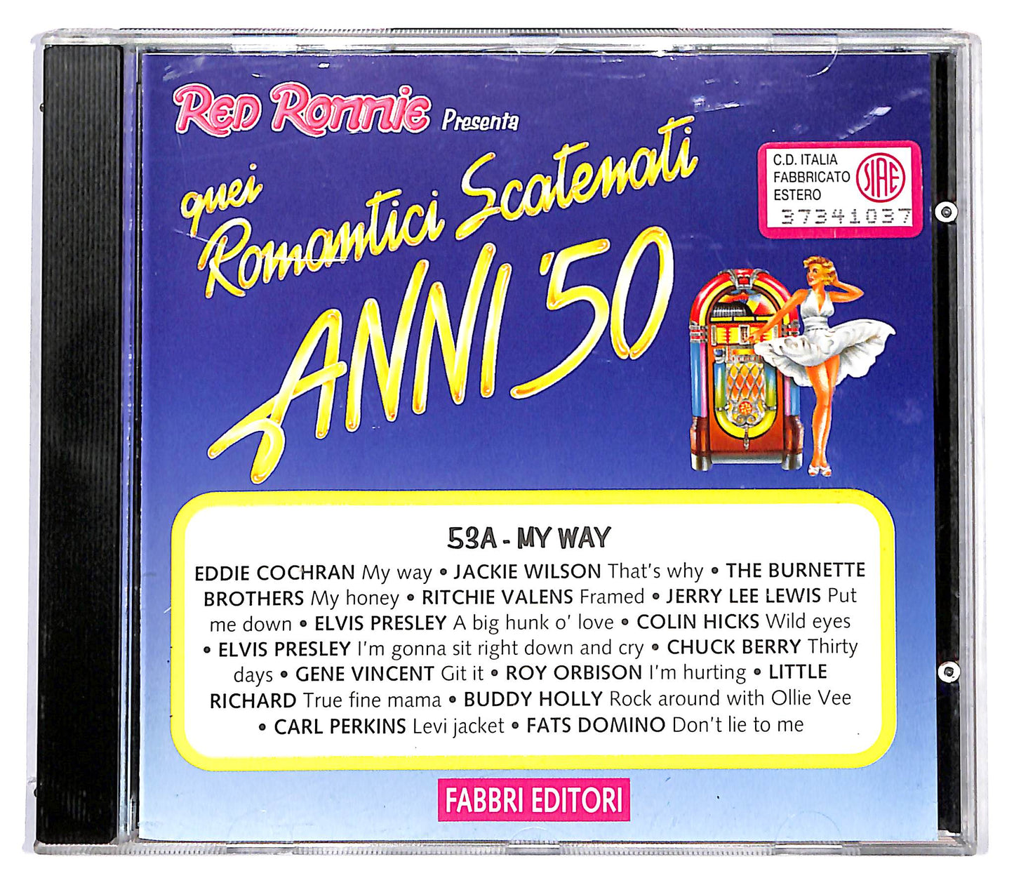 EBOND Various - My Way CD CD127249