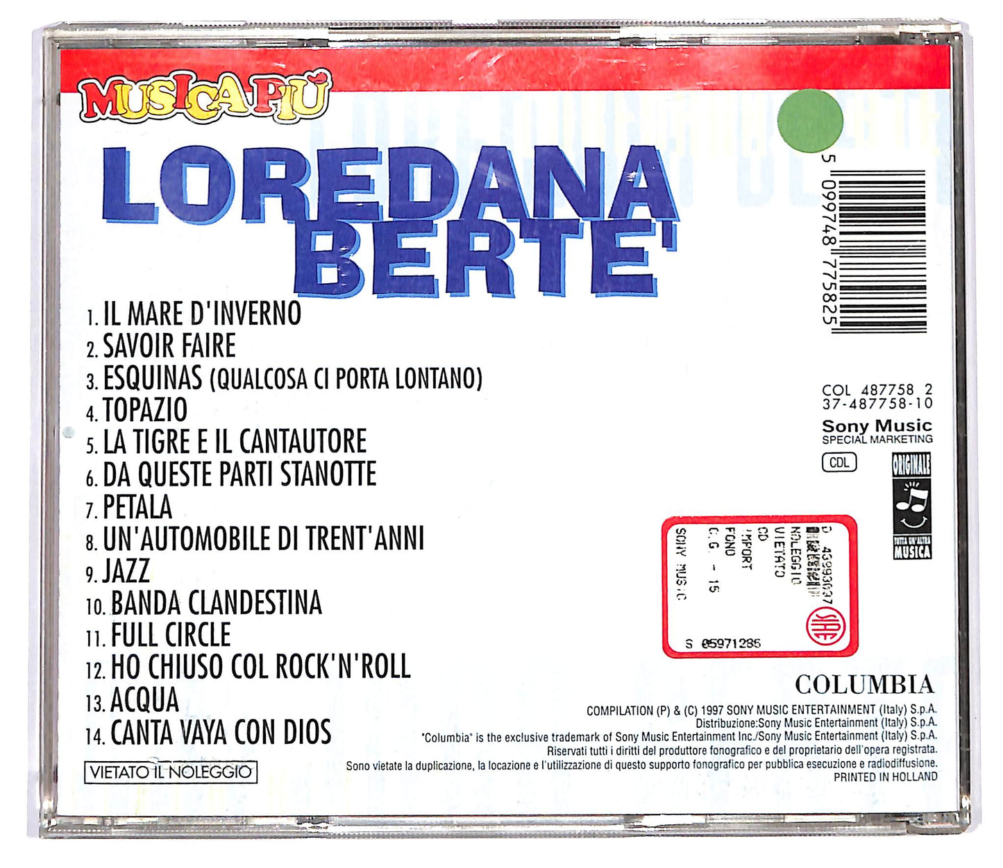 EBOND Loredana Berte - Loredana Berte CD CD127416
