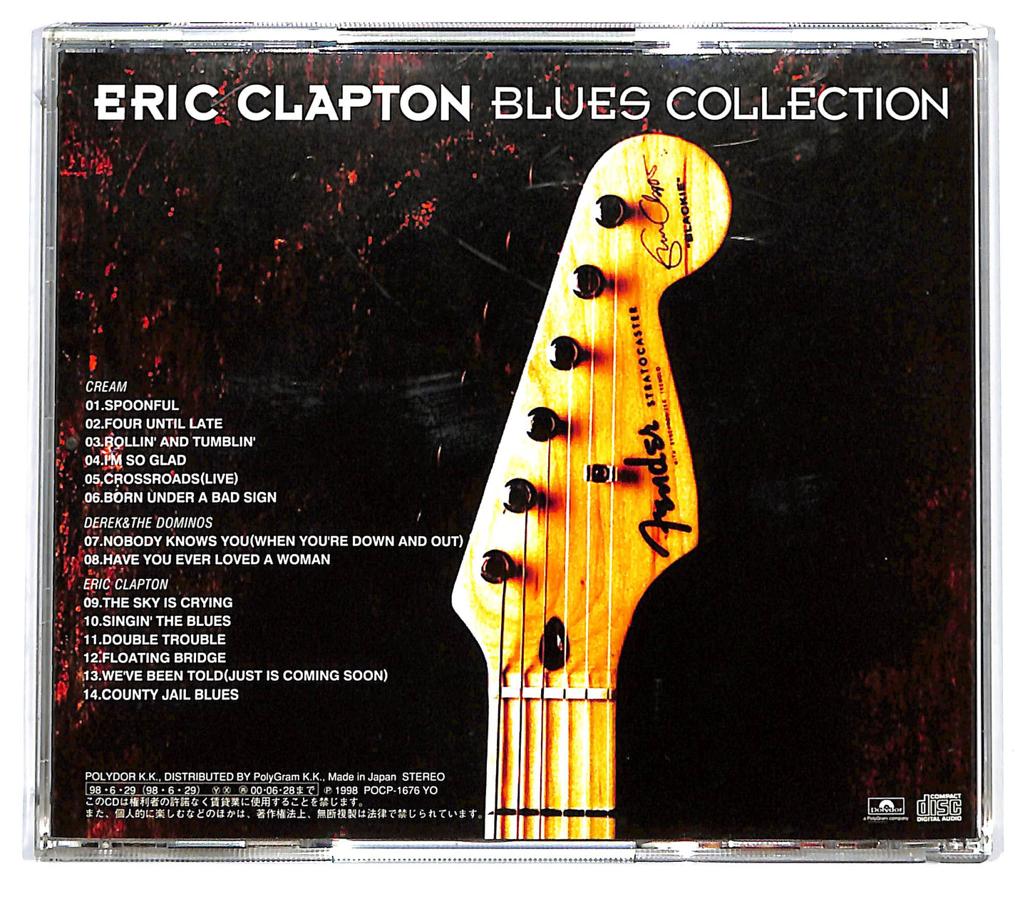 EBOND Eric Clapton - Blues Collection CD CD128054