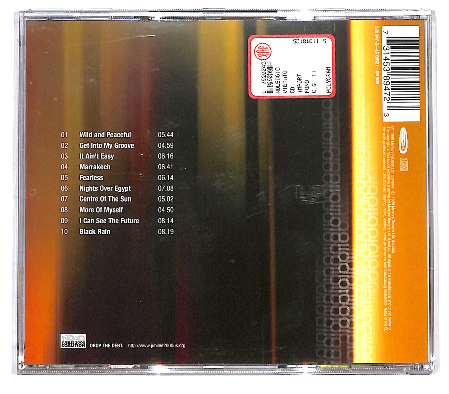EBOND Incognito - No Time Like The Future CD CD128228