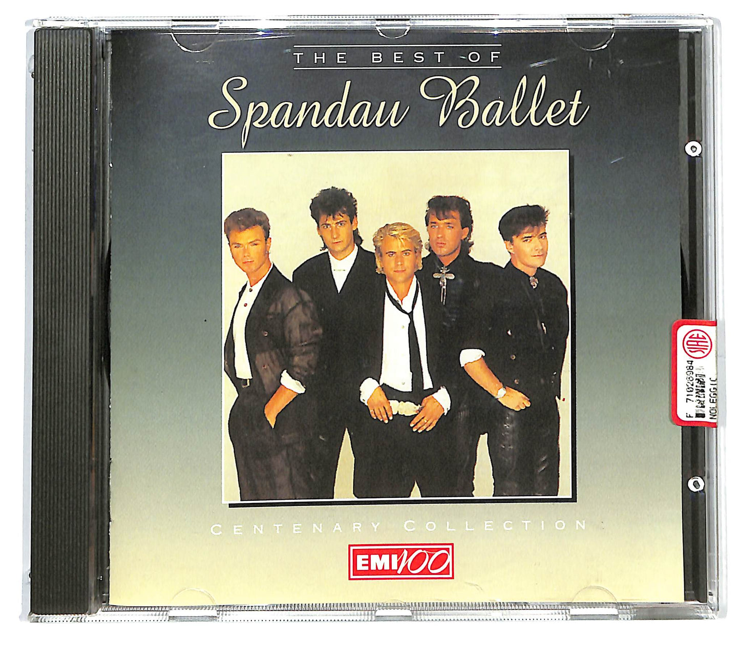 EBOND Spandau Ballet - The Best Of Spandau Ballet CD CD128734