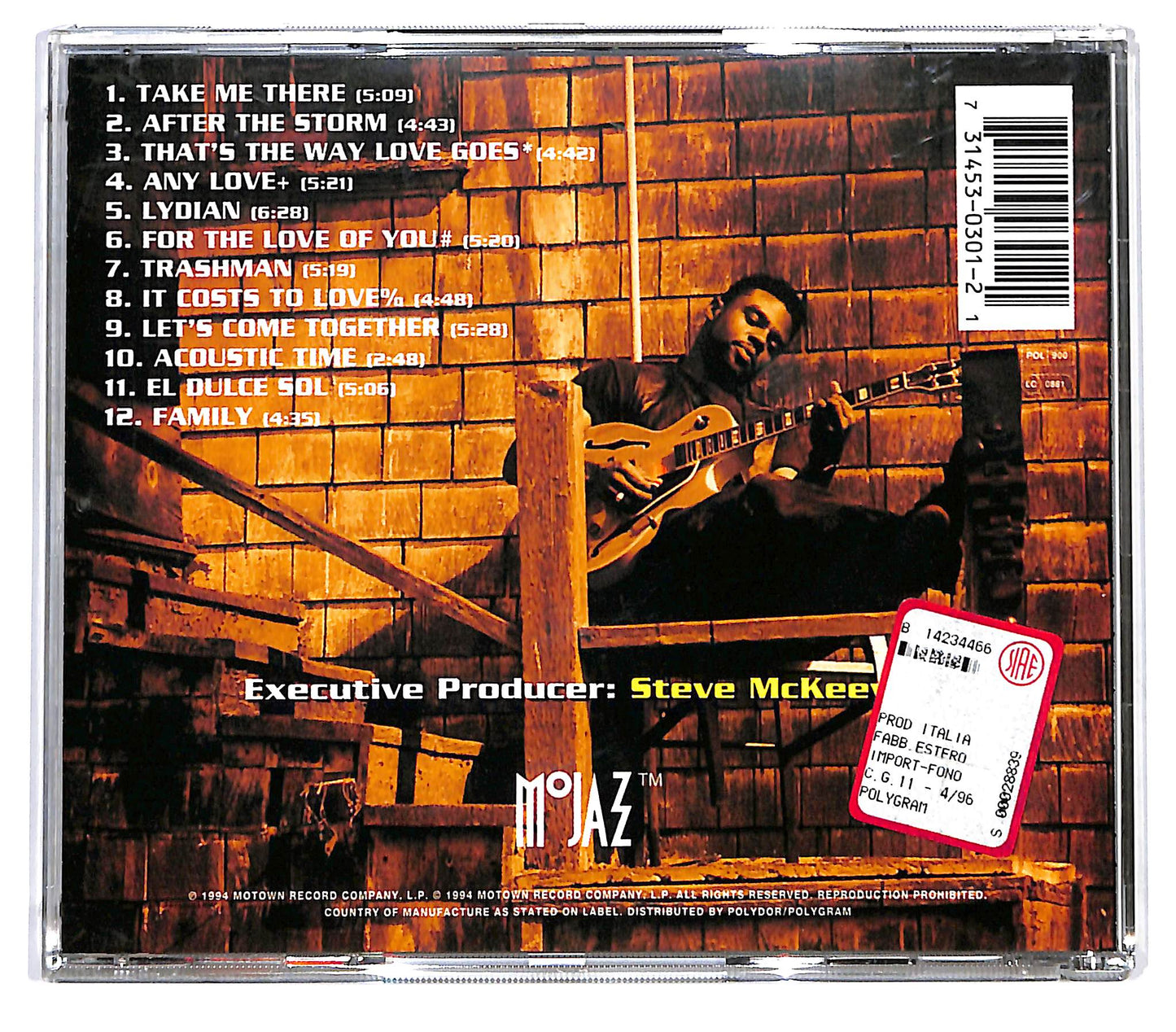 EBOND Norman Brown - After The Storm CD CD129208