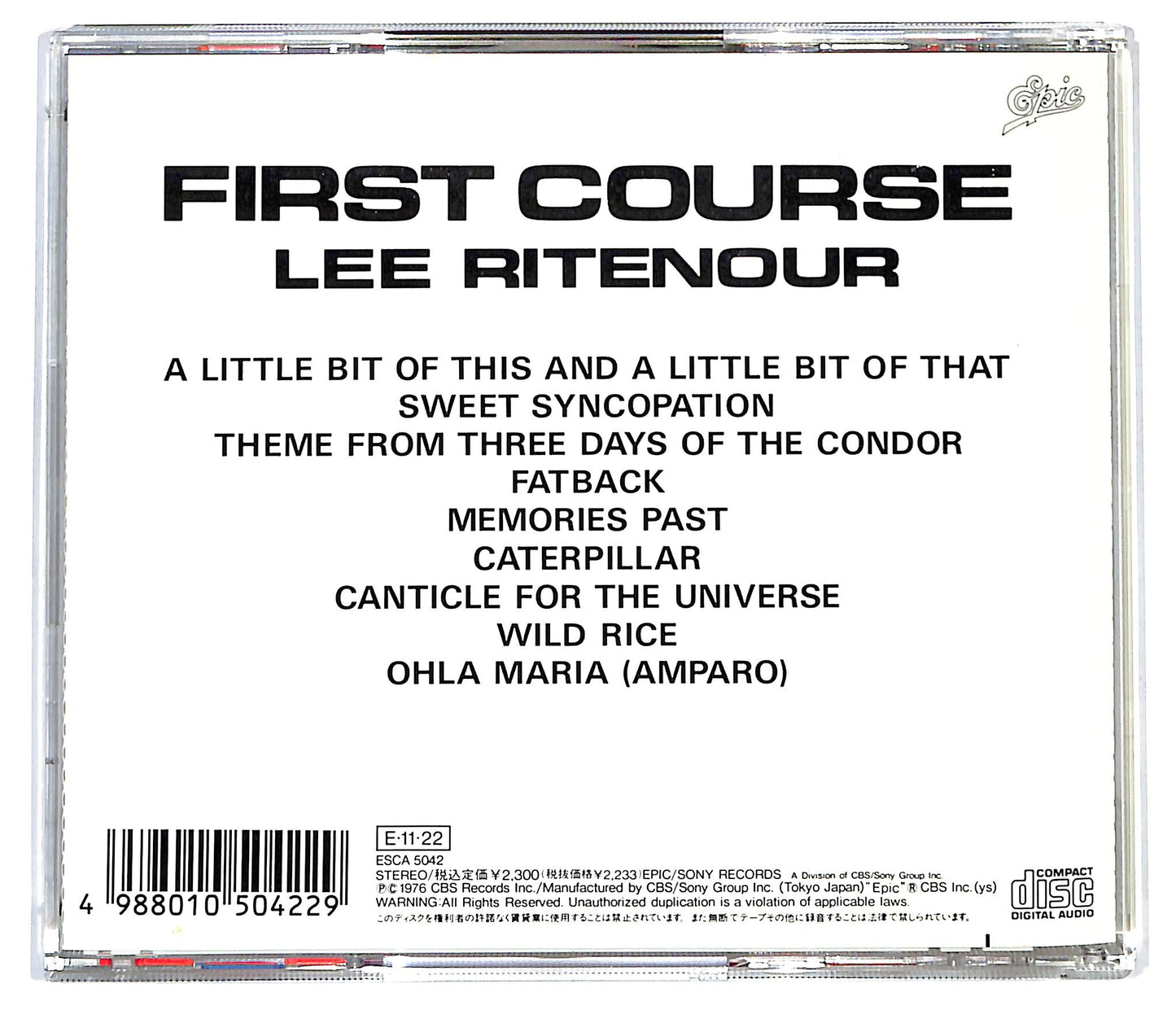 EBOND Lee Ritenour - First Course CD CD129262