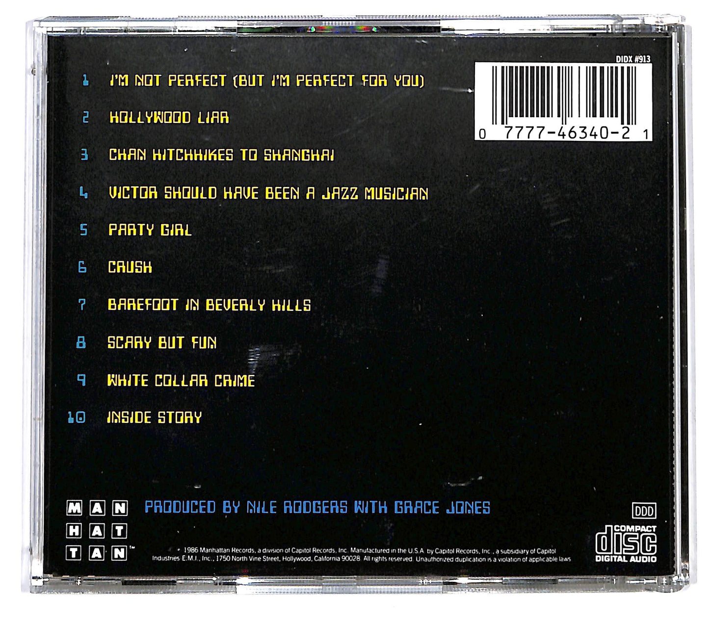 EBOND Grace Jones - Inside Story CD CD129301