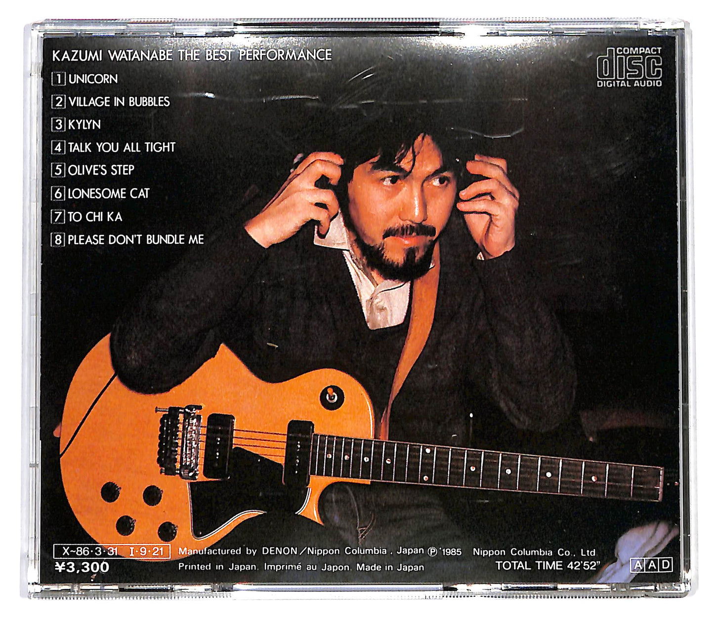 EBOND Kazumi Watanabe - The Best Performance CD CD129313