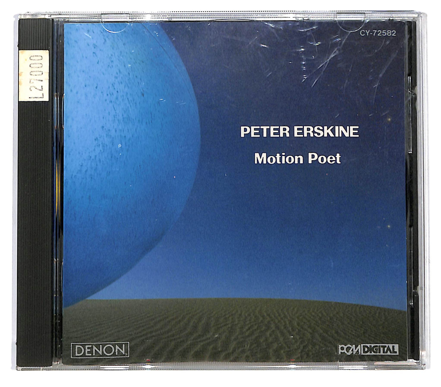 EBOND Peter Erskine - Motion Poet CD CD129314