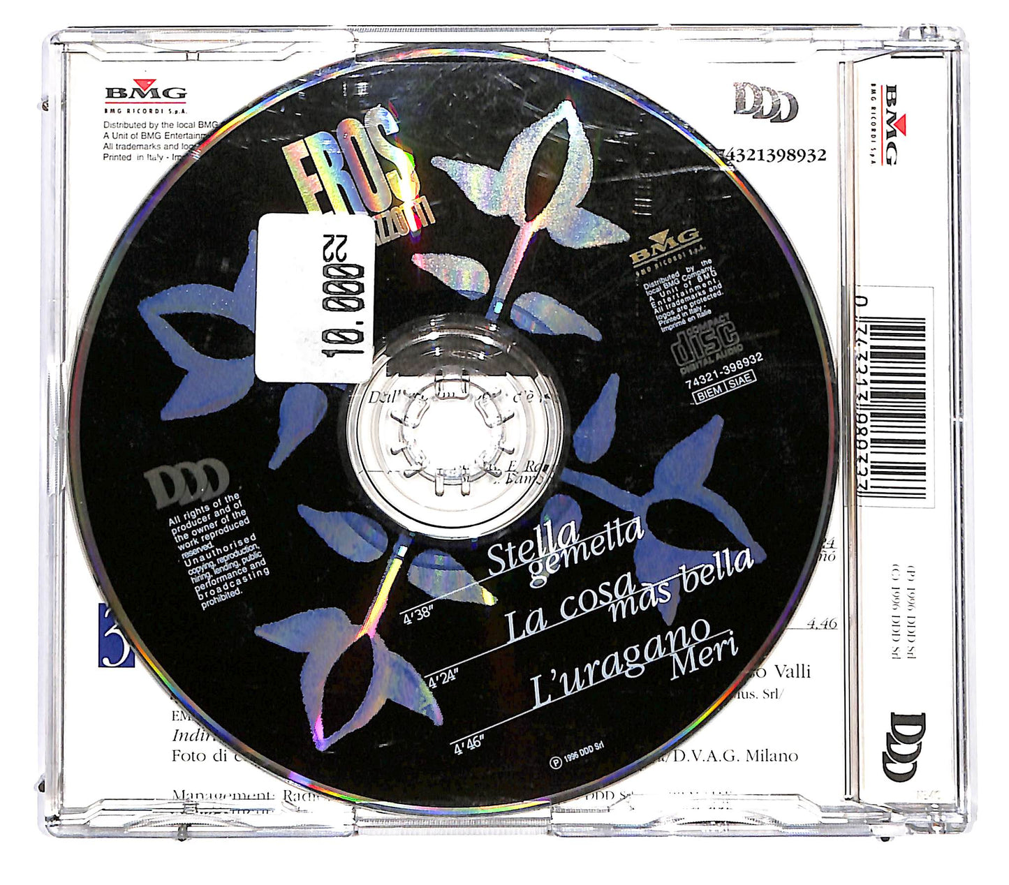 EBOND Eros Ramazzotti - Stella Gemella CD CD129352