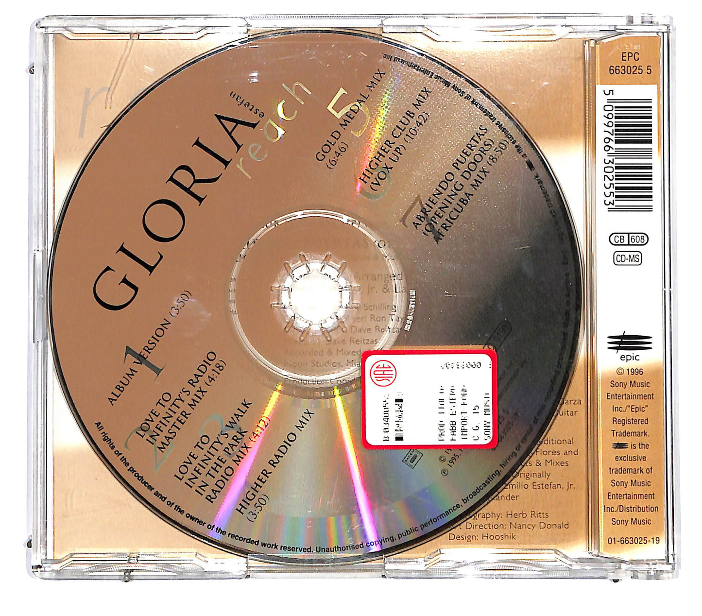 EBOND Gloria Estefan - Reach CD CD129403