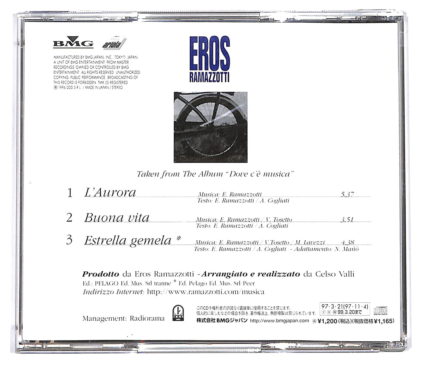 EBOND Eros Ramazzotti - L'Aurora CD CD129414
